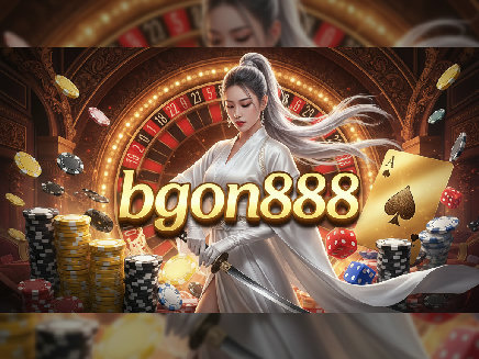 bgon888 ทางเข้า